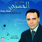 Moulay ahmed el hassani sur yala.fm